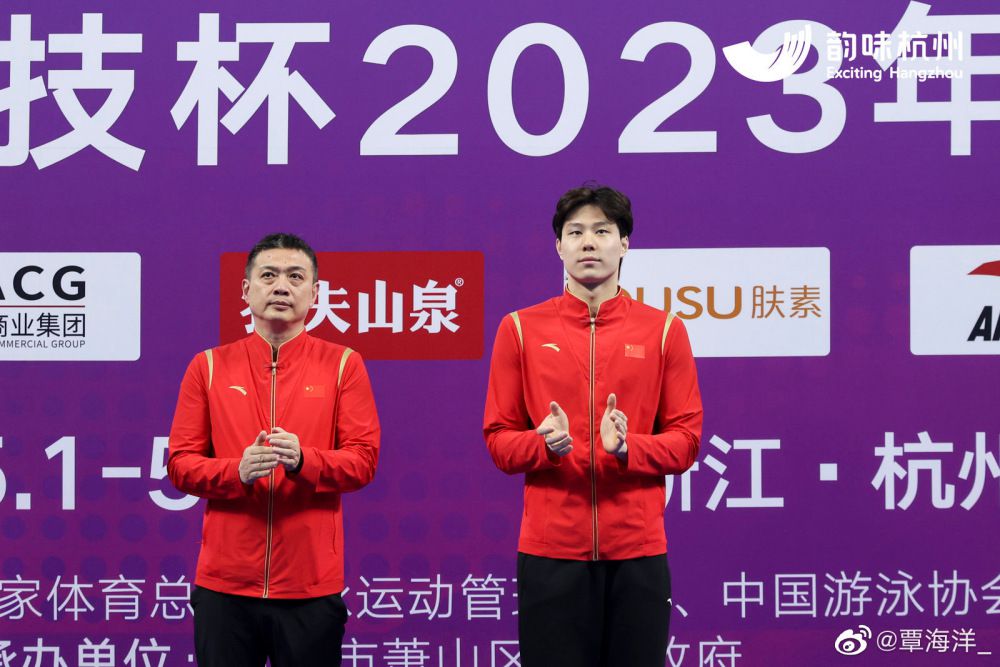 王霜与我们的合约将持续到2026年，她将身披77号球衣为我们的女子一队效力。